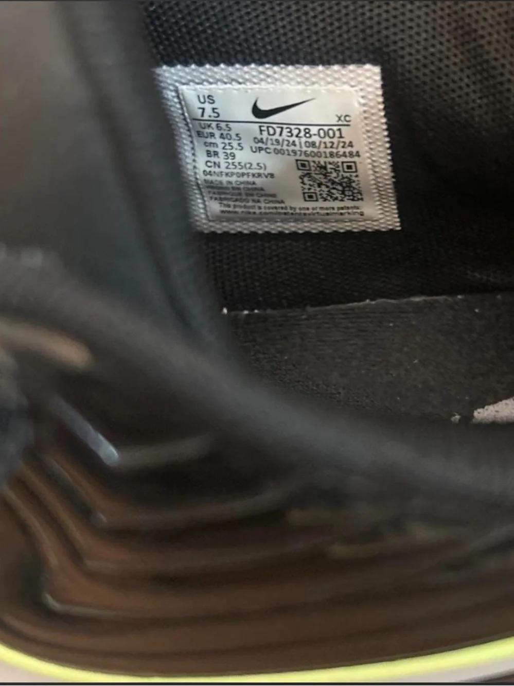 Nike Men’s Black, Gray & White Basketball Sneakers with Yellow-Trim Swoosh